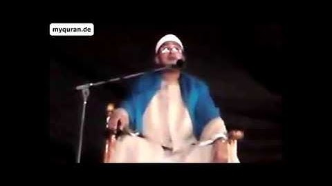 مقطع از سوره مبارکه کوثر با صدای زیبای الشیخ محمود الشحات محمد انور حفظه الله