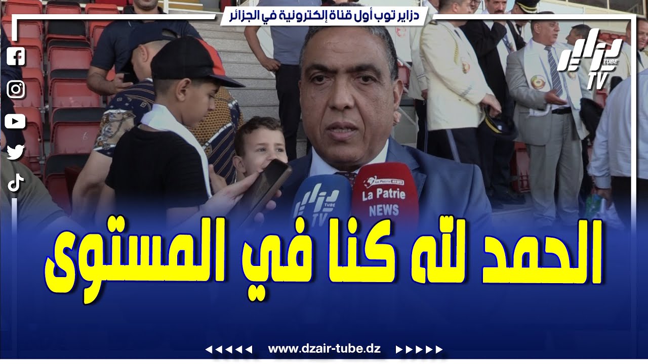 شاهد.. المدير العام لإدارة السجون زرب سعيد يتحدث عن المباراة النهائية والدورة الرياضية..