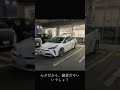結局はノーマルがいい