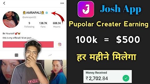 How to Josh App Se paise Kaise kamaye |Josh App Earning kaise kare|Josh app Pupolar Creater Earning