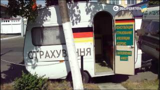 Помощь в получении статуса беженца