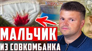 Не плачу кредит что будет. Можно ли не платить кредит
