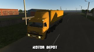 День дальнобойщика - Motor Depot