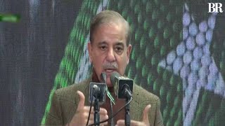 Pakistan wants to complete 9th IMF review without any delay: PM Shehbaz