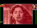 ZUBAIDA KHANUM Film CHAN MAHI 1956 Phair Laiyan Chan Mahi Akhiyan Tribute To Great ZUBAIDA JI ZUBAIDA KHANUM Film CHAN MAHI 1956 Phair Laiyan Chan Mahi Akhiyan Tribute To Great ZUBAIDA JI