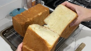 King Arthur Japanese Milk Bread
