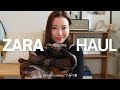 ZARA購入品 | 大当たりすぎた👏🏻今すぐ着れるものから春先取りまで🤍