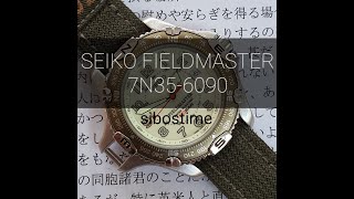 Seiko Fieldmaster The First Alpinist Prototype 7N35-6090 Year 1994 Preowned  Vintage - YouTube