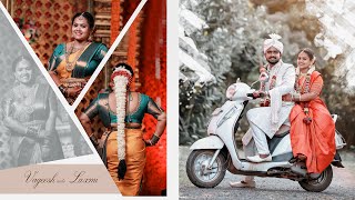 Vageesh &amp; Laxmi Wedding Highlights | Mangalore Wedding Highlights 2023 | Happy Click