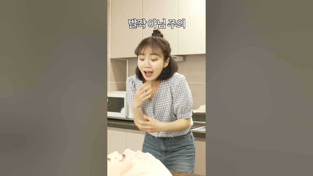 하몽 만들기 도전? 그냥 사드세요…제발 '오늘은 내가 요리사!' #Shorts #쇼츠 | [집놀남매 Ep.5] - Youtube