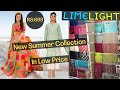 Limelight New Lawn Collection Vol.1 2021 || Limelight X Ayeza Khan | Limelight Unstitched Collection