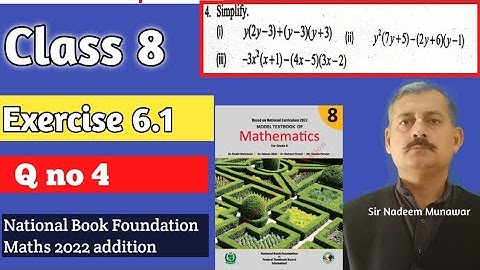Class 8 exercise 6.1 Q no 4 Ex 6.1 NBF Maths multiplication of Algebra Sir Nadeem Munawar