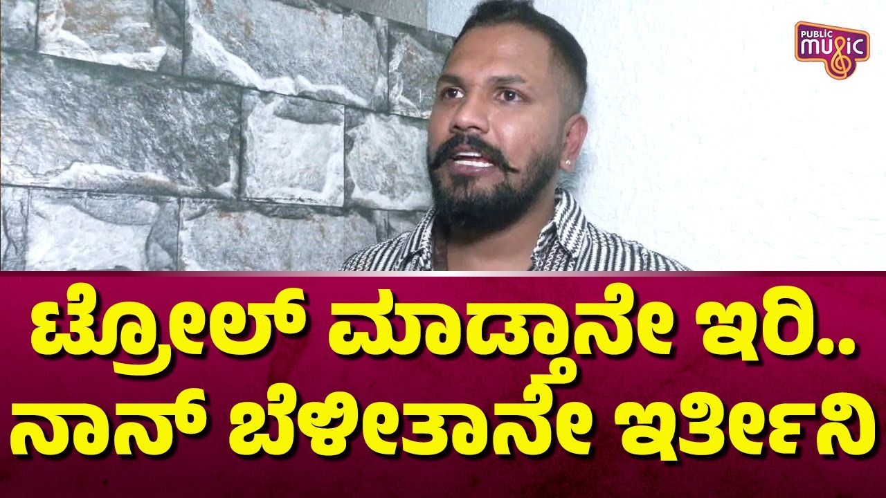 Ri Rajath Rajath: ನಾನು ಯಾವತ್ತಿದ್ರೂ ದರ್ಶನ್ ಸರ್ ಫ್ಯಾನ್..! | Bigg Boss Kannada ...