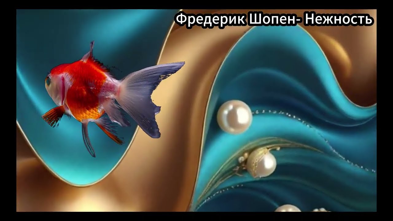 крепкий сон, глубокий релакс и успокоение нервной системы- 