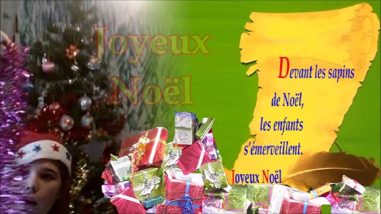 Citation et voeux de Noël : émerveillement du sapin de ...