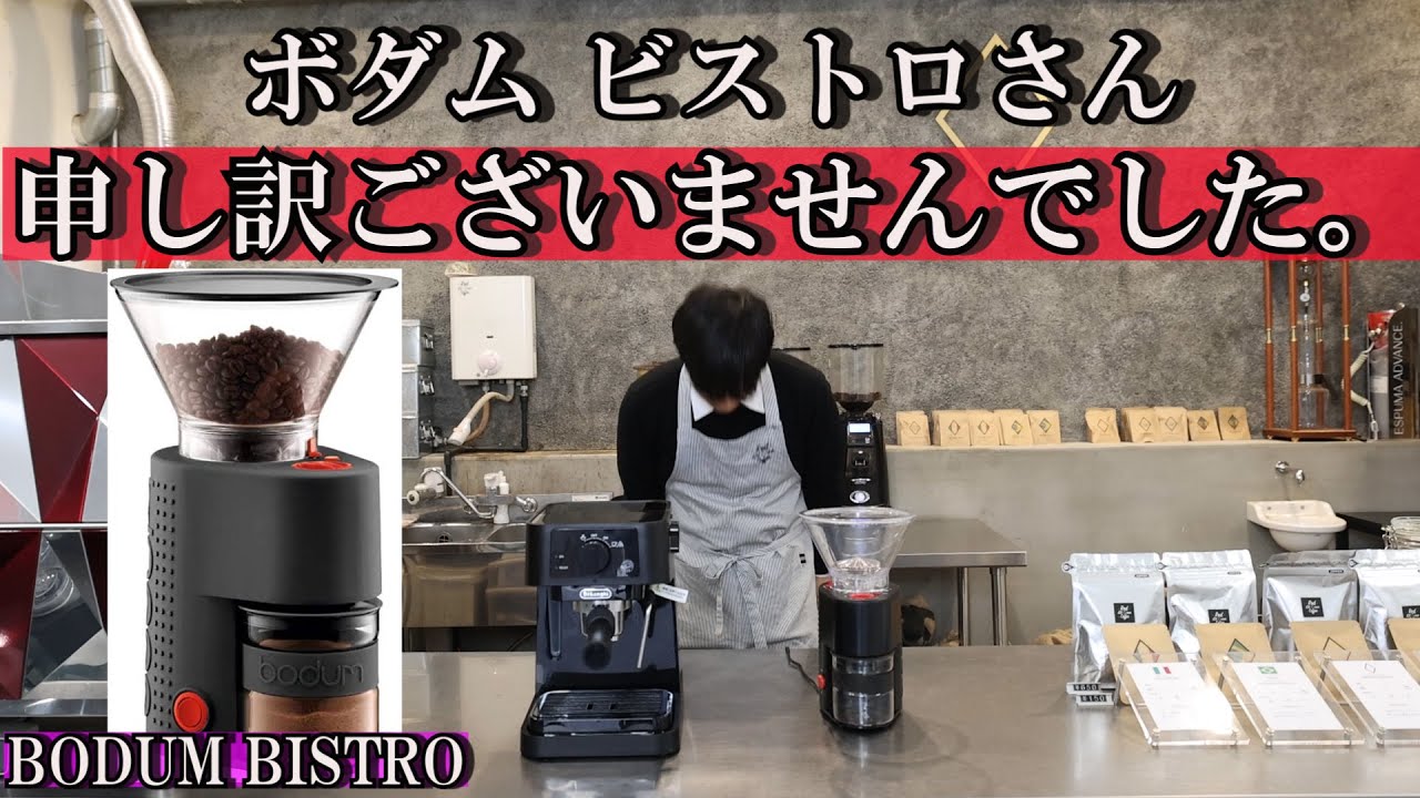 お得爆買い カリタ 電池式コーヒーグラインダー G15 SB [振込不可] ソフマップPayPayモール店 通販 PayPayモール 