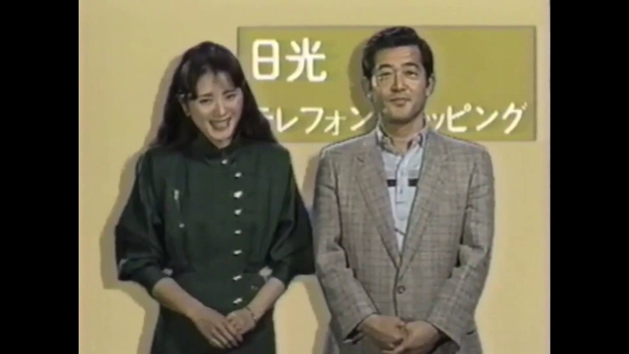 【腹筋崩壊】日光テレフォンショッピング（頭がおかしい通販）【おまけ付き】