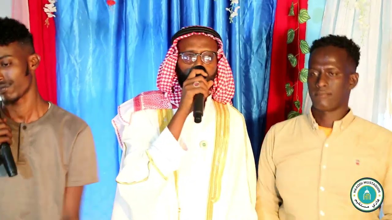 QASIIDO YAA MAN LAHU 2025