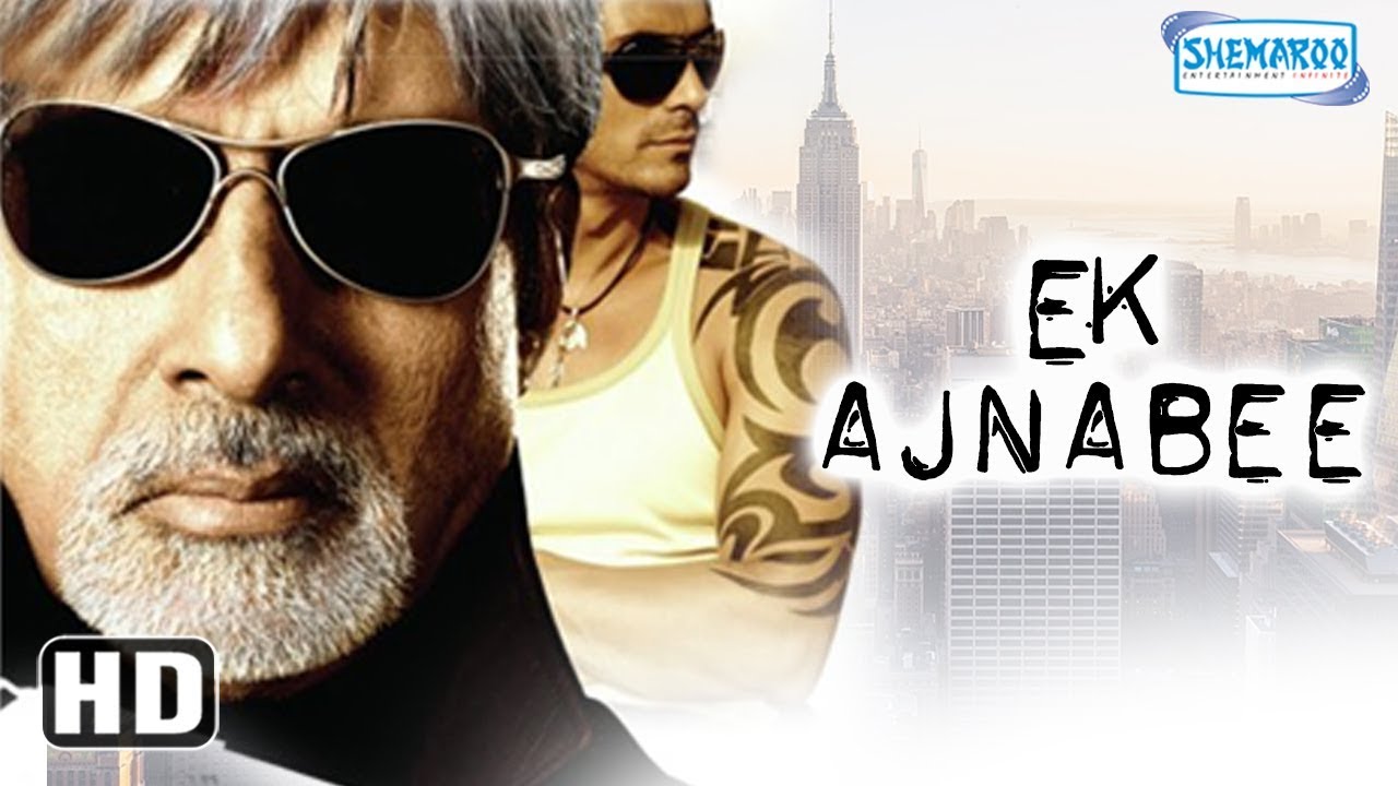 Ek Ajnabee HD Amitabh Bachchan Arjun Rampal Perizad Zorabian   Bollywood Movie With Eng Subtile