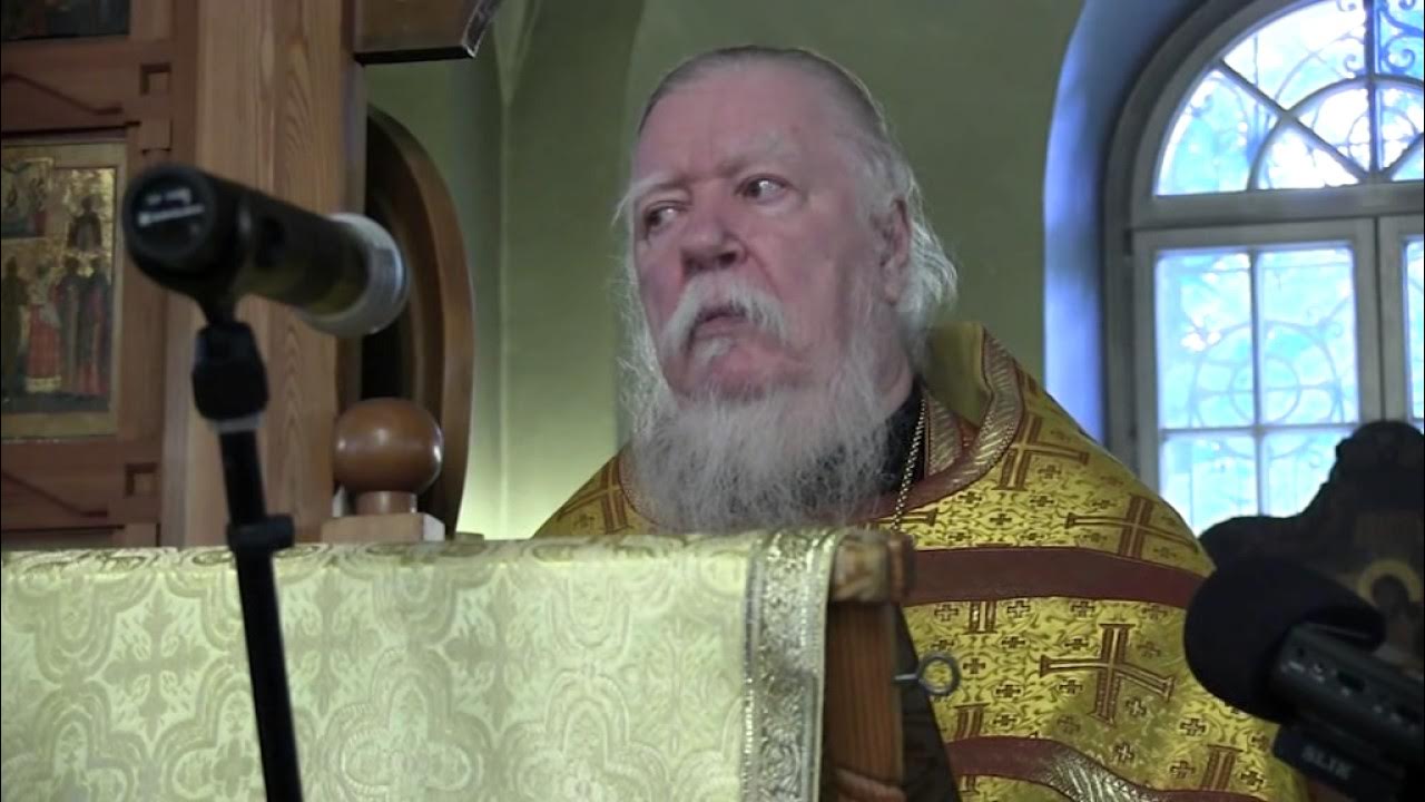 Слушать проповеди старца. Старца ионы одесского. Слушать проповеди старца. Слушать проповеди старца. Отец стахий село филипповское.