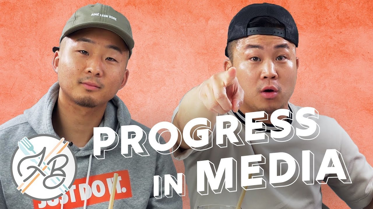 Are Asians Breaking Into The Mainstream? ft. The Fung Bros. - Lunch Break! video phone beyonce mp3