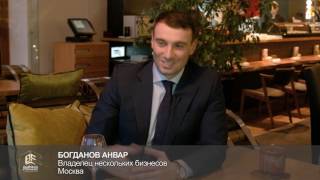 Анвар Богданов, миллионер: Анвар Богданов, миллионер: