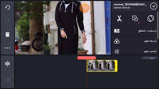 كيف طبق صورة على فيديو  بكلمات من برنامج   kine master screenshot 4