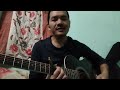 Chameli phool kuma sagar (cover) song