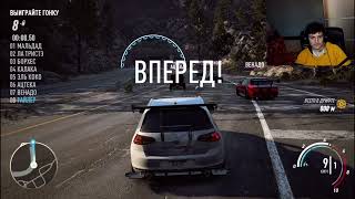 Проходження Need for Speed Payback #1