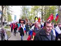Демонстрация за поддержку России и против русофобии во Франкфурте на Майне  10.04.2022.