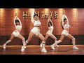 DJ Snake - Taki Taki l MINIZIZE CHOREOGRAPHY