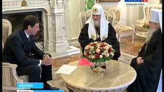 Юревич и Феофан у Кирилла. События недели. Южный Урал. 17 ноября 2013