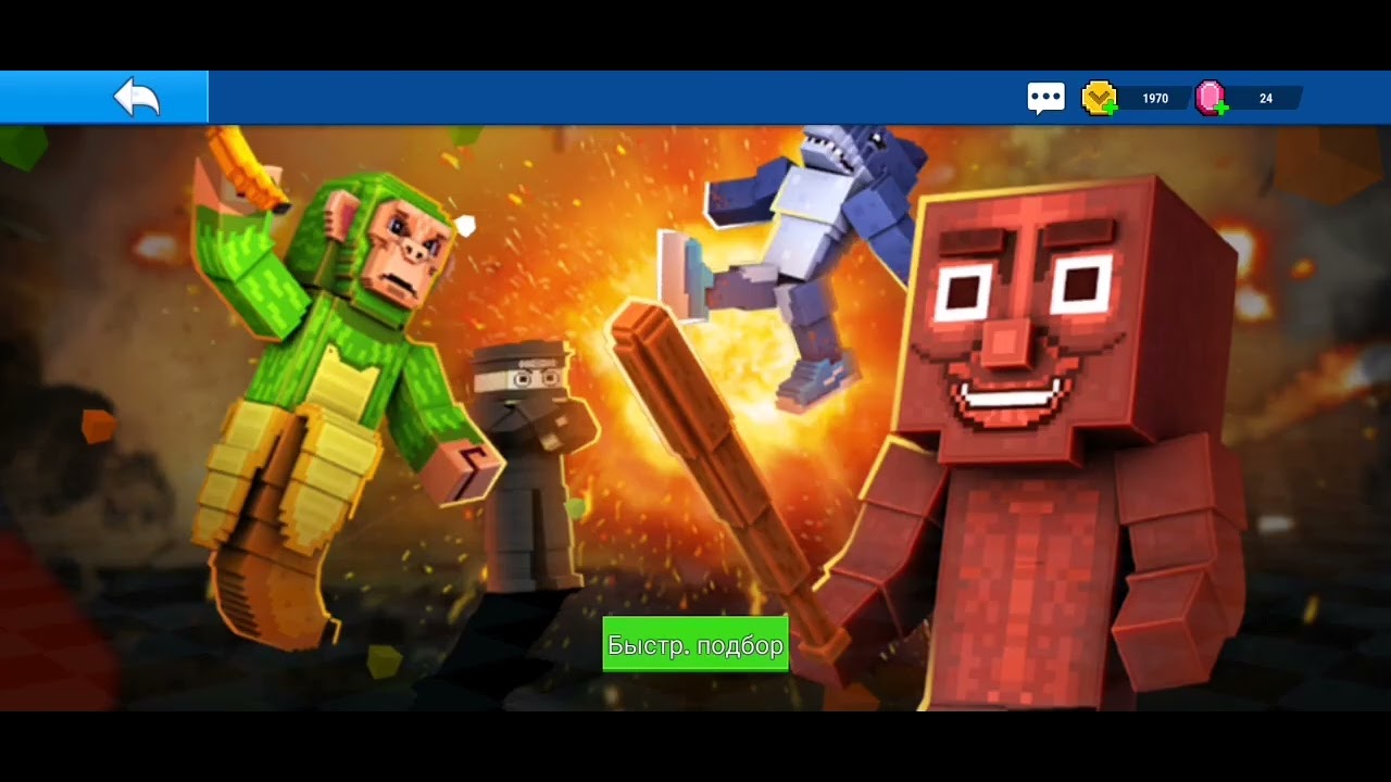 Minecraft server I play - YouTube