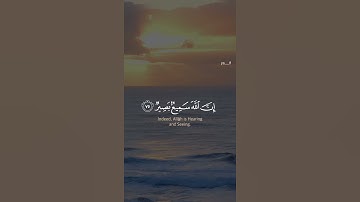 تلاوة محبرة من سورة الحج || الشيخ بدر التركي