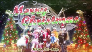 Uchu Sentai Kyuranger Kyutama Dancing Christmas Version