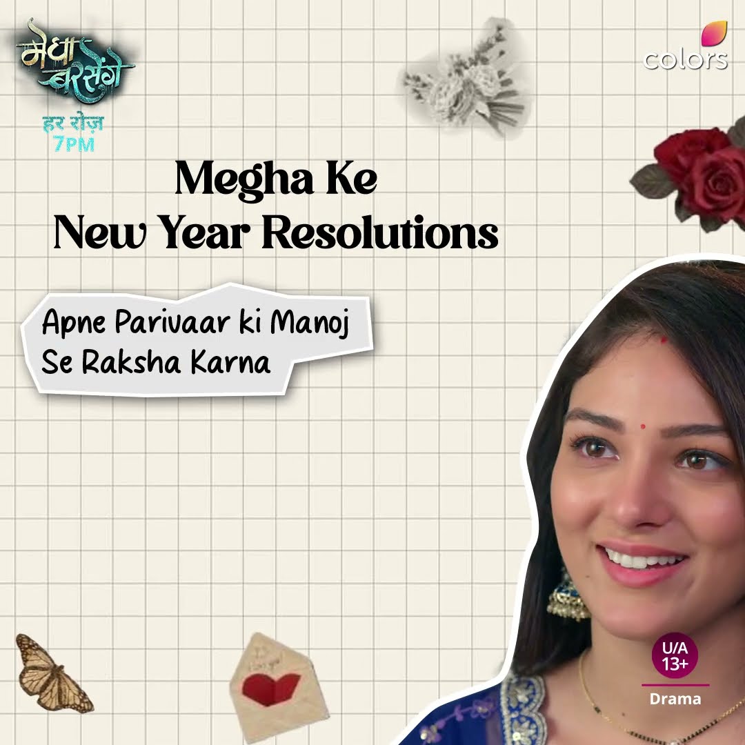 Megha's New Year Resolution | Megha Barsenge