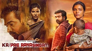 Ka Pae Ranasingam full movie hindi dubbed | Vijay Sethupathi | hindi dubbed movies | movie 2021