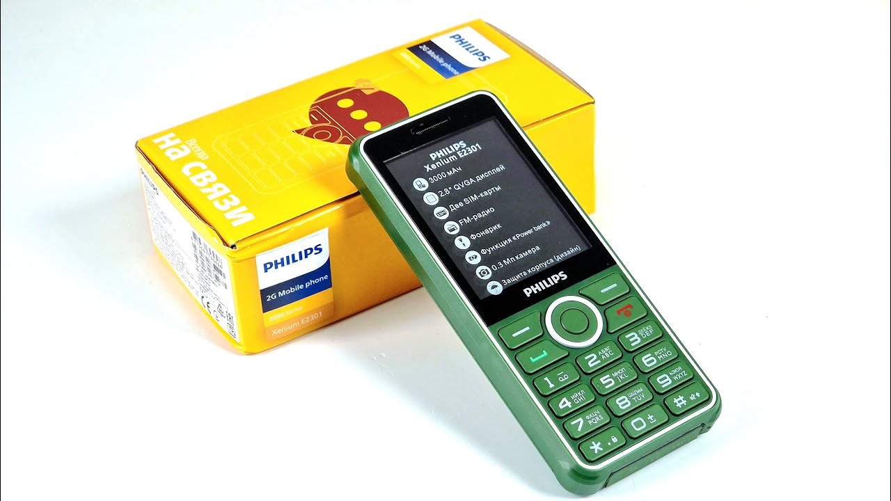 Филипс 2301. Philips Xenium 2301. Philips Xenium e2301. Филипс ксениум кнопочный е2301. Philips e2301 Xenium Green.
