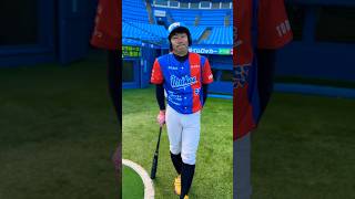 ソフトバンクホークス武田翔太選手が野手転向。#shorts