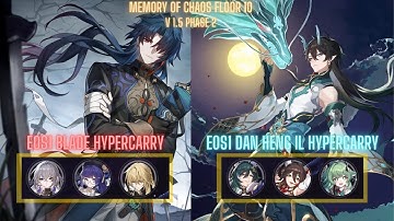 E0S1 Blade Hypercarry | E0S1 Dan Heng IL Hypercarry | Memory of Chaos Floor 10 1.5 | MoC 10 Phase 2