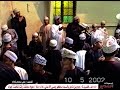 1422هـ 2002م قصيدة جبريل نادى بالسما ماكو وصي الا علي اداء ملا جواد محمد رضا جواد 