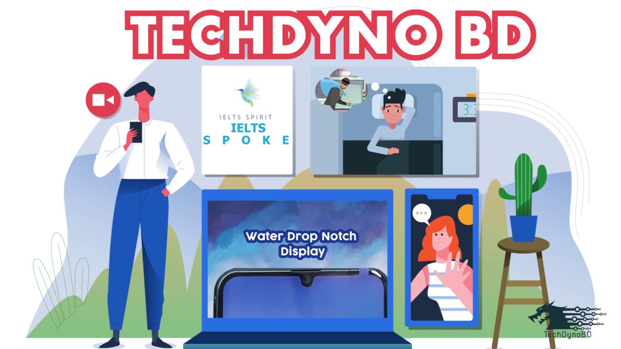 Techdyno BD Animation - YouTube