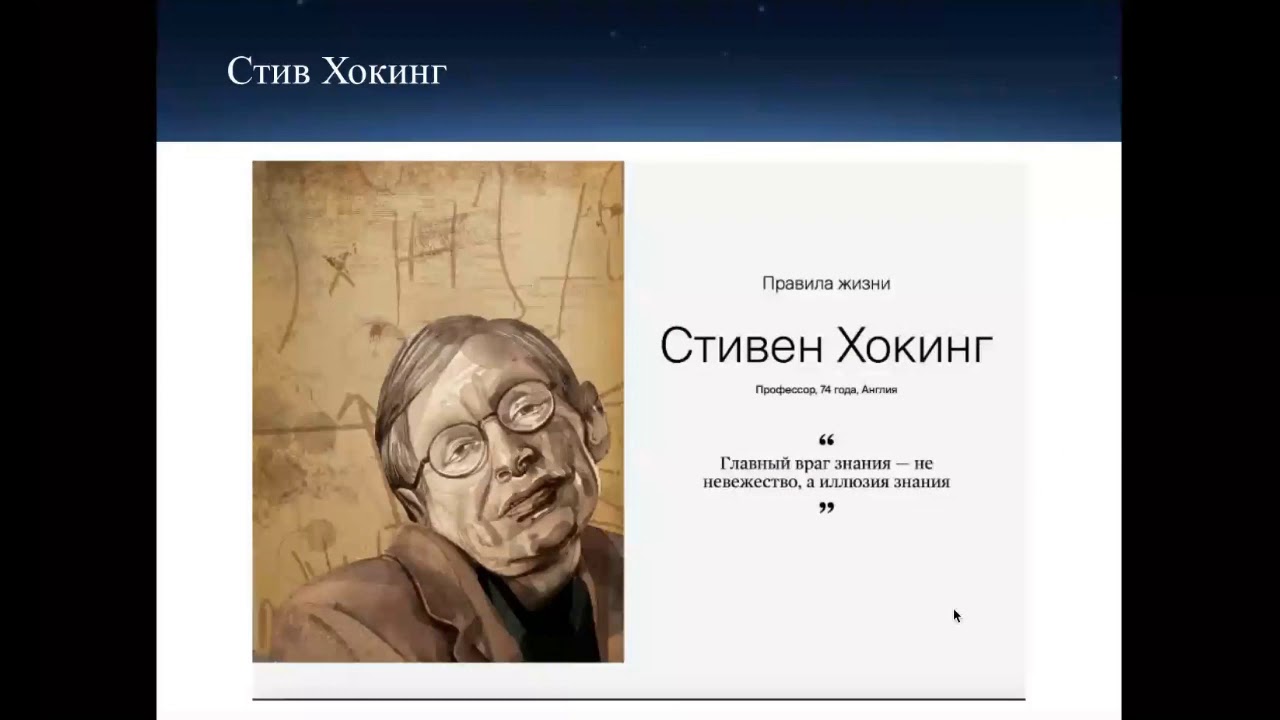 17 10 19 Современный интернет маркетинг для новичков  от портрета клиента до сквозной аналитики