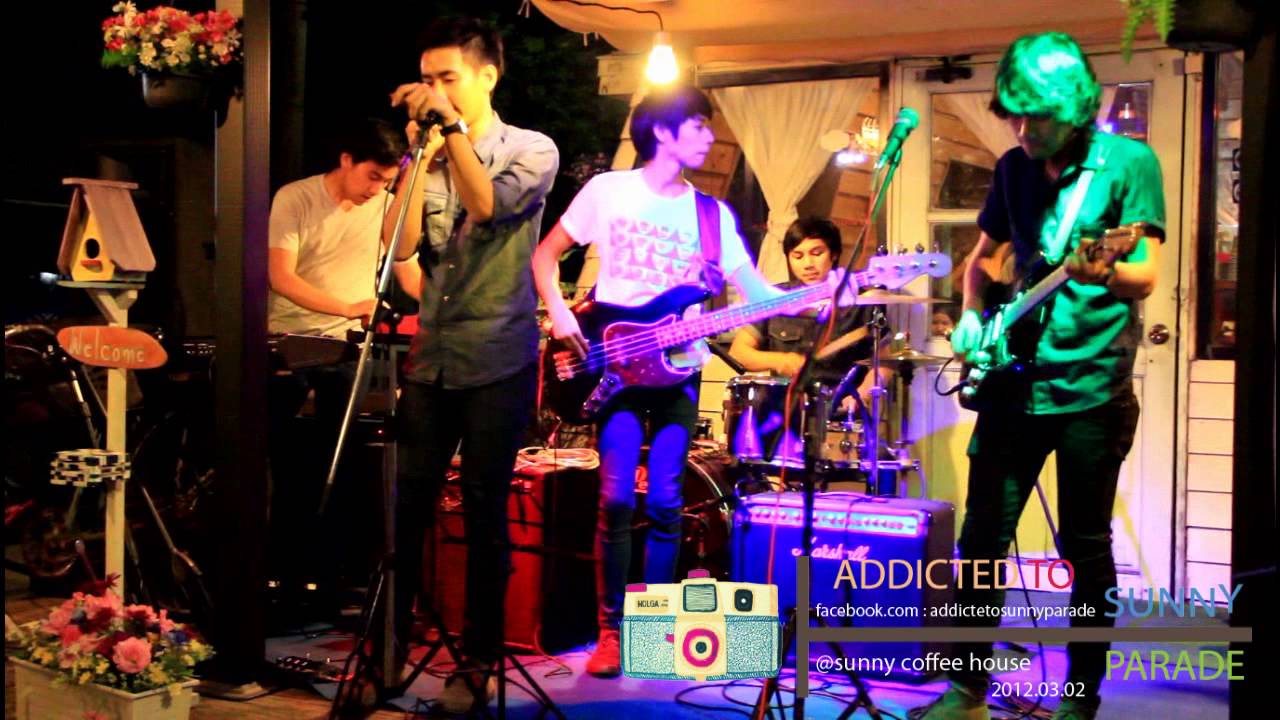 Sunny Parade - เปลี่ยน (cover)