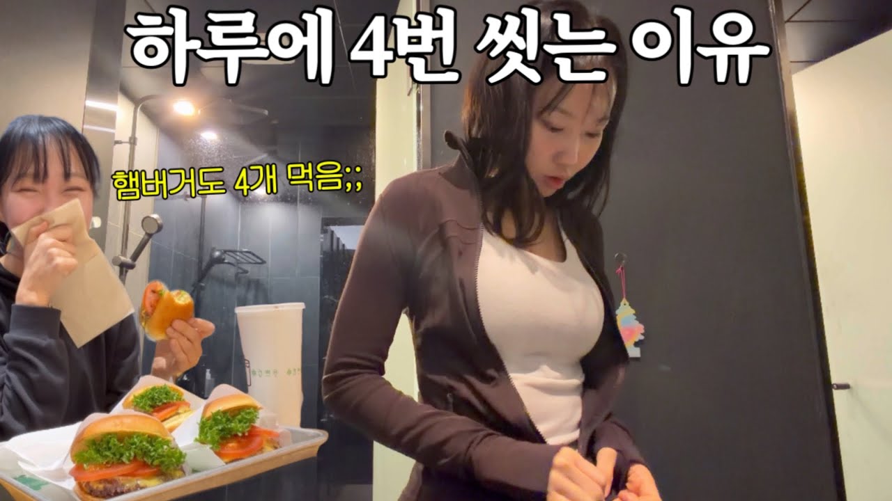 Один день из жизни инструктора по йоге, который может съесть четыре бургера, не набрав вес | Иску...