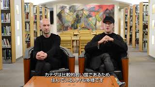 メイナード プラント ブレイズ プラント モンキーマジック Youtube メイナード プラント ブレイズ プラント モンキーマジック Youtube