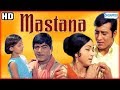 Mastana  hindi full movie  vinod khanna  mehmood  padmini  hindi film with eng subs