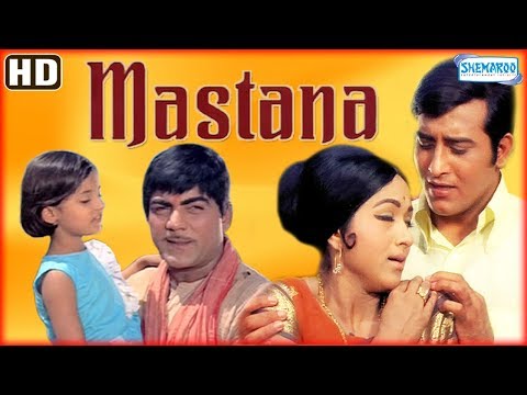 Mastana (HD) - Hindi Full Movie - Vinod Khanna | Mehmood | Padmini - Hindi Film With Eng Subs