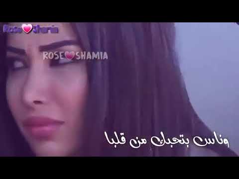غدر الدنيا