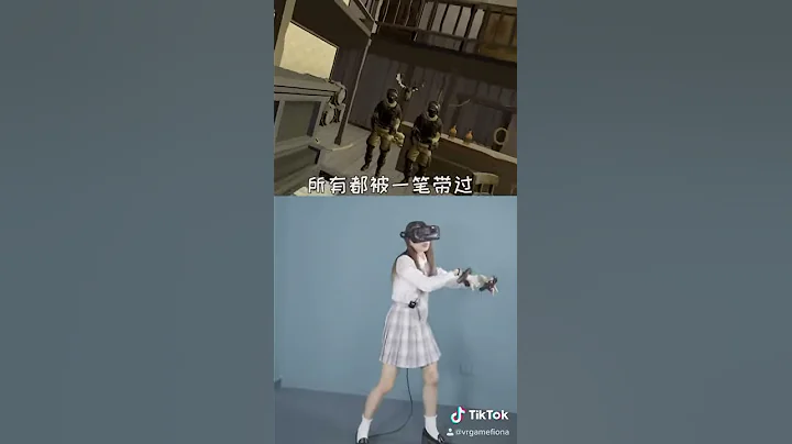 Vrgamefiona vr遊戲體驗小藍 - 天天要聞